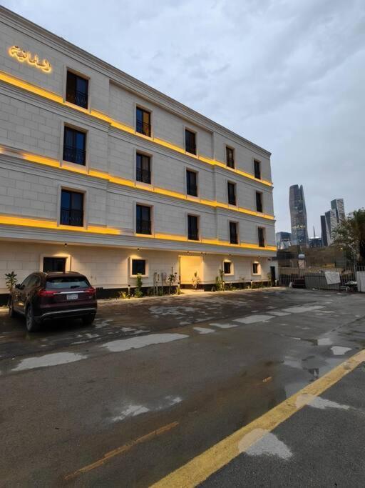 فاخرة مطلة على المركز المالي Apartment Riyadh